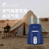 Надувная электрическая палатка, воздушный насос, надувное снаряжение, 12v