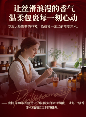 乌木沉香香薰蜡烛摆件伴手礼