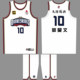Tongxi team Lin Wei’s No. 23 basketball uniform can be customized for DIY