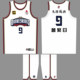Tongxi team Lin Wei’s No. 23 basketball uniform can be customized for DIY