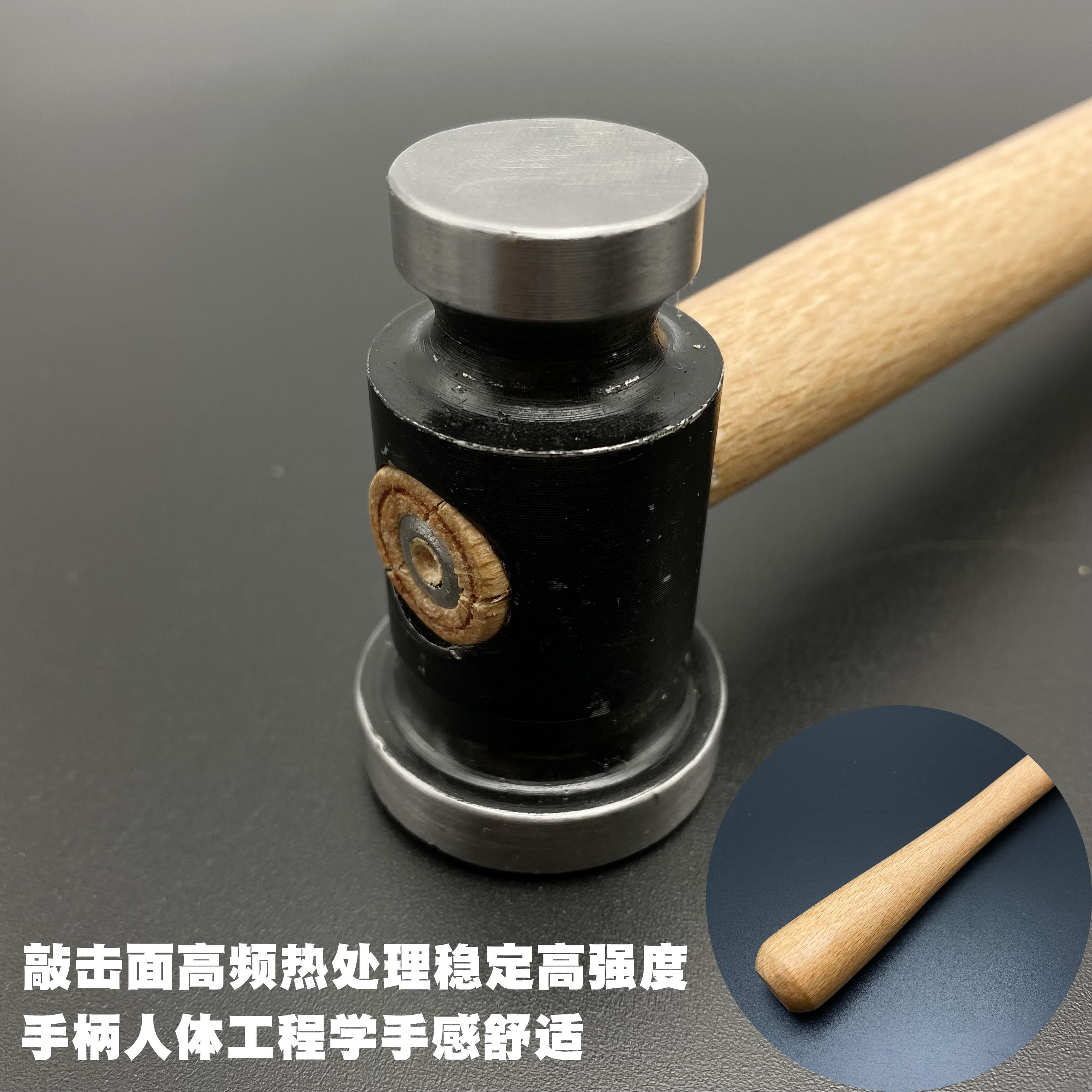 不锈钢打金圆面铁锤子钢锤头錾刻4分方锤圆头锤金银首饰加工工具_虎窝淘