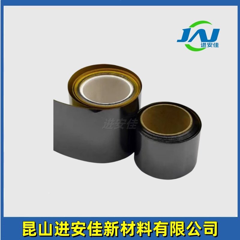 石墨烯散热贴导热降温膜适用于各种电子产品降温散手机热神器贴膜,淘宝优惠券,粉丝福利购,淘宝优惠卷