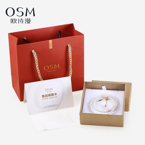 欧诗漫珠宝淡水珍珠项链小米珠手链弹力手串近圆颈链送新年礼物X - 图3