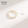 Oshiman Jewelry Freshwater Nucleated Pearl Ring Full Bead Design Elastic Cord Versatile Women's Gift Box Packaging Short Light