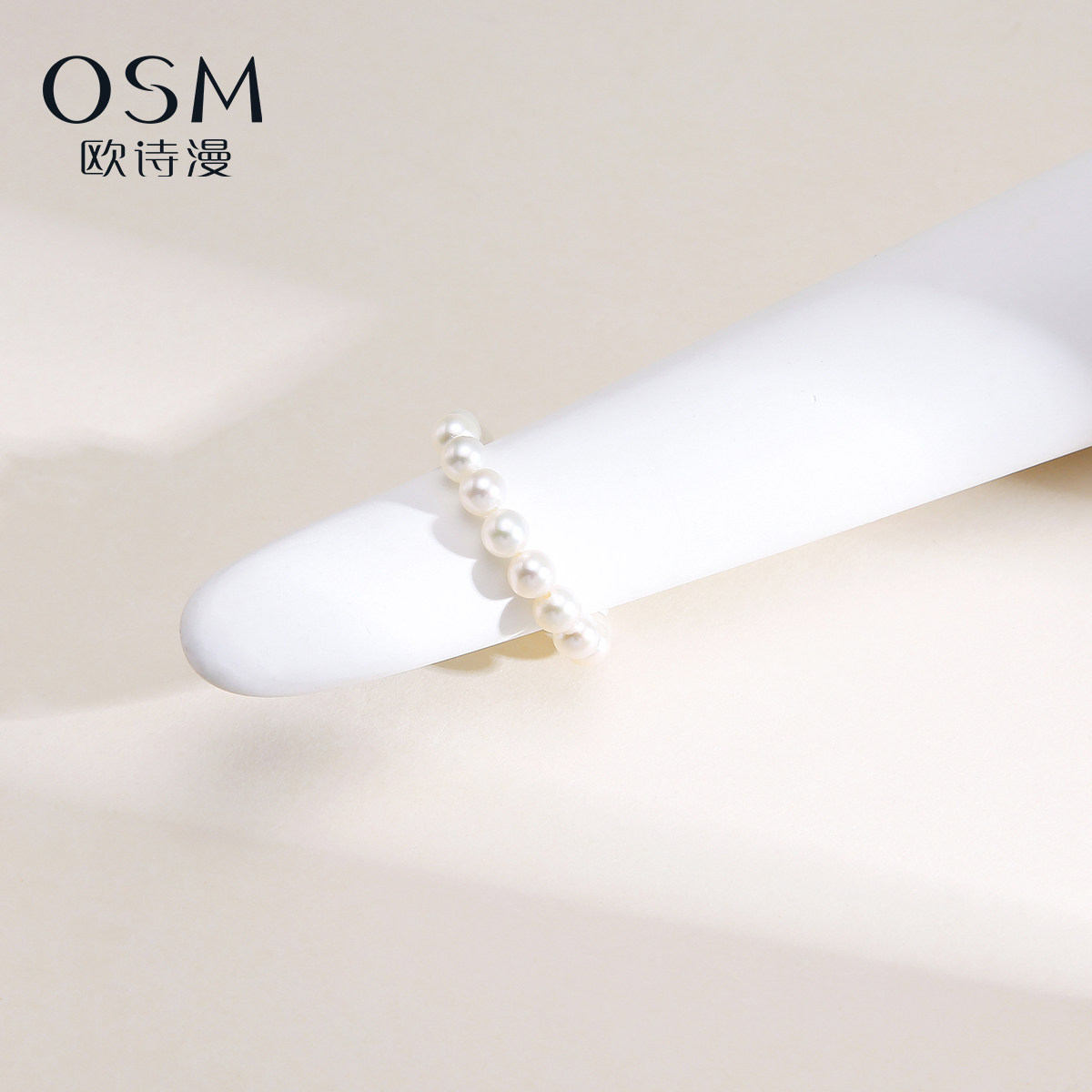 Oshiman Jewelry Freshwater Nucleated Pearl Ring Full Bead Design Elastic Cord Versatile Women's Gift Box Packaging Short Light