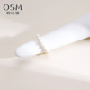 Oshiman Jewelry Freshwater Nucleated Pearl Ring Full Bead Design Elastic Cord Versatile Women's Gift Box Packaging Short Light