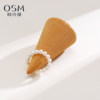 Oshiman Jewelry Freshwater Nucleated Pearl Ring Full Bead Design Elastic Cord Versatile Women's Gift Box Packaging Short Light