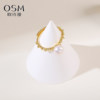 Ou Shiman Jewelry White 7-8MM Freshwater Pearl Ring Adjustable Spring and Summer New Jingyu