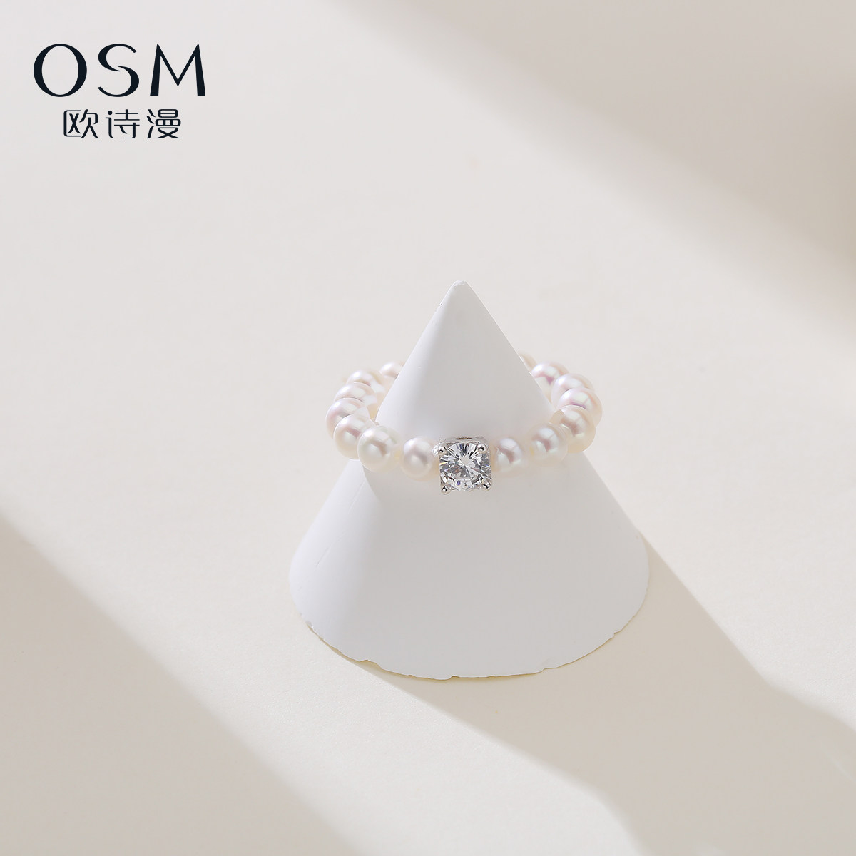 Oshiman Jewelry White Freshwater Pearl Ring Nuclear Highlight Near Round Elastic Cord Shining Side Stone Carat