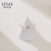 Oshiman Jewelry White Freshwater Pearl Ring Nuclear Highlight Near Round Elastic Cord Shining Side Stone Carat