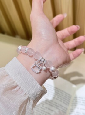 2026新款天然粉晶施家珍珠满钻Kt手链女百搭气质个性高级水晶手饰