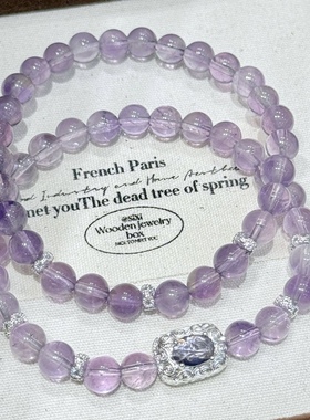 施家珍珠紫色水晶手串紫色祥云手链简约设计小众高级复古纯银