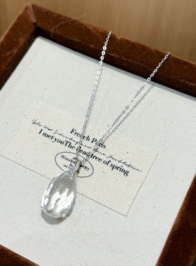 26新款璀璨天然白水晶吊坠水滴s925纯银项链女小众设计感高级锁骨