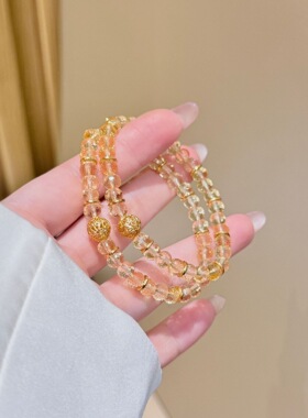 2026新款黄水晶间隔金片镂空花丝球手链女个性轻奢时尚新中式手串