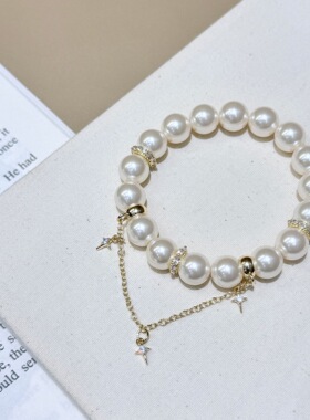 2026新款暖白施家珍珠闪钻星链手链女精致仙女风气质百搭叠戴手饰