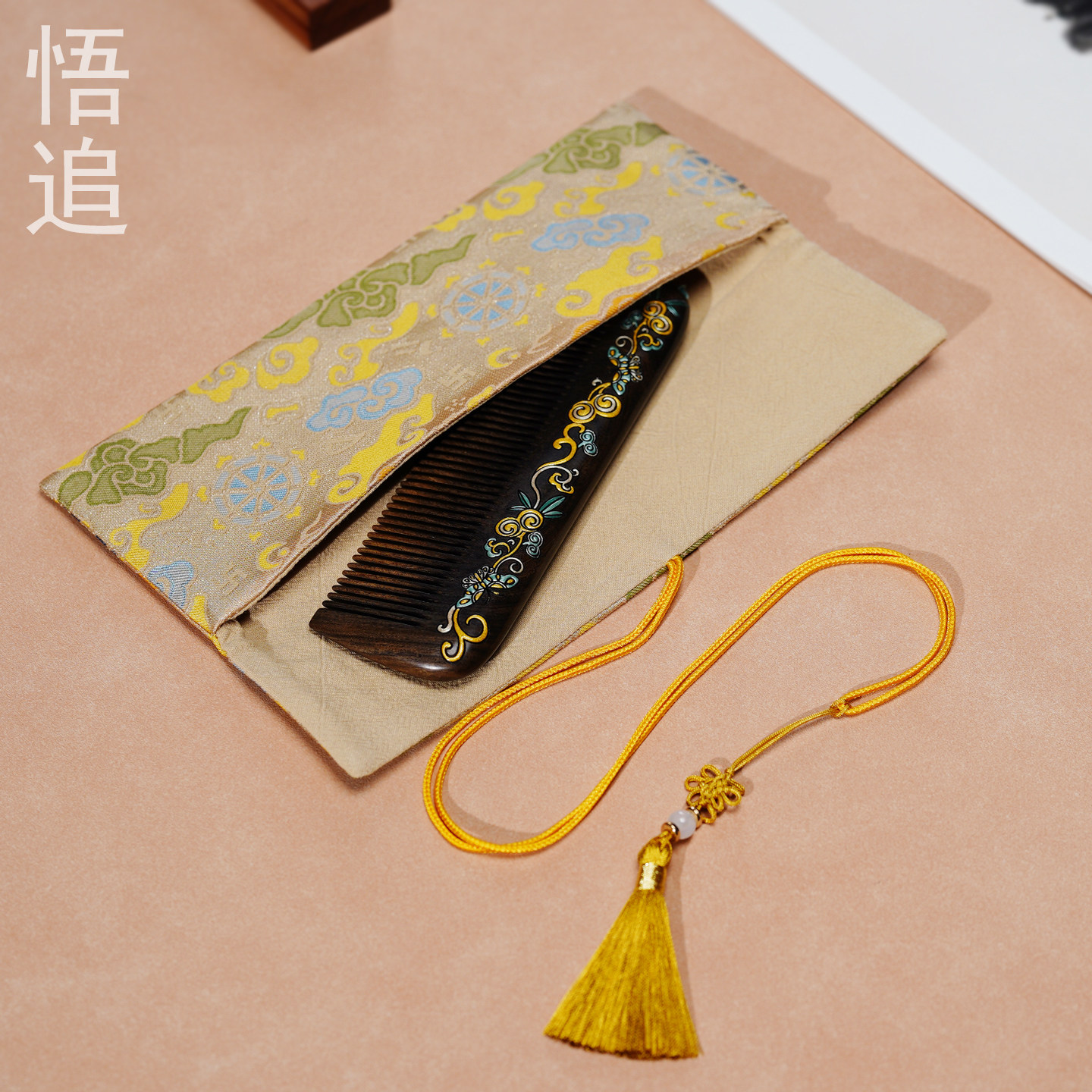 手工织锦布袋香具香筒梳子收纳袋香炉线香盒锦袋古风礼品袋绸缎包,淘宝优惠券,粉丝福利购,淘宝优惠卷