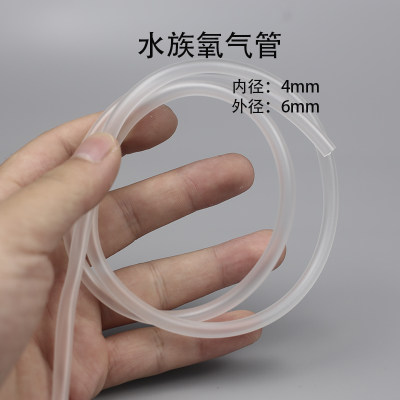 增氧机氧气管亚克力Y通L通塑料直通三通鱼缸分流接头单向阀调气阀 - 图1