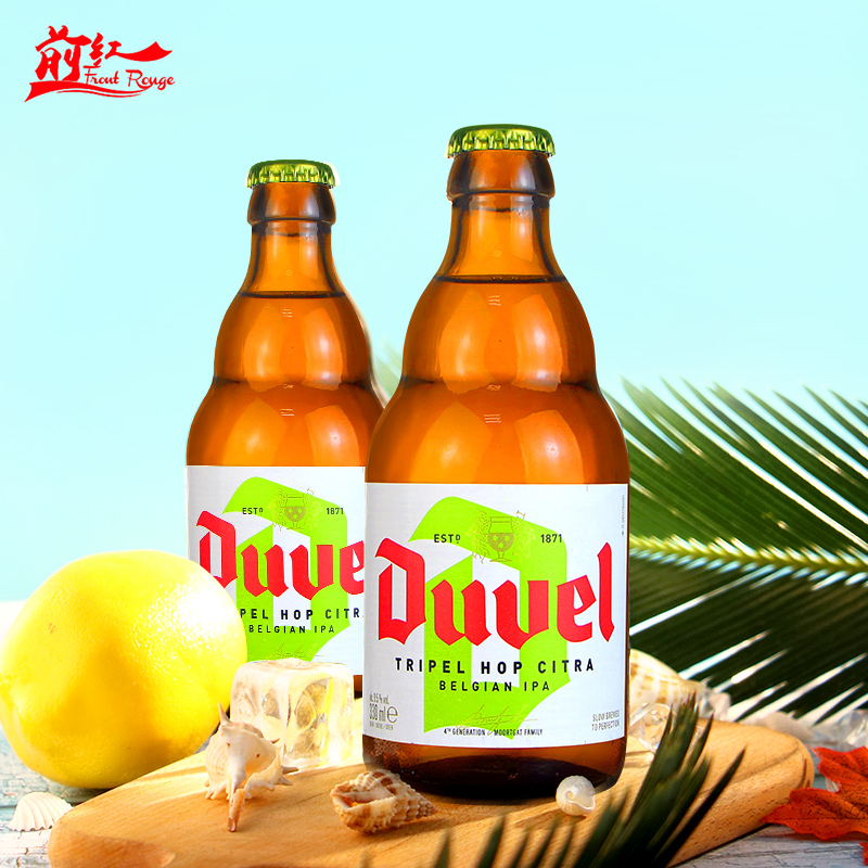 整箱比利时进口啤酒Duvel tripel督威三花啤酒330ML*24送啤酒杯 - 图0