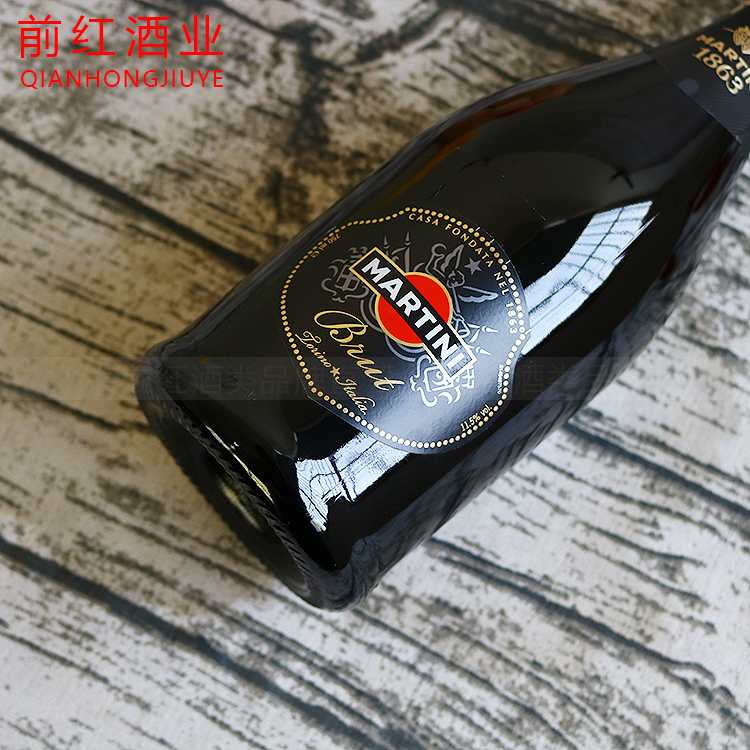 意大利原装进口气泡酒马天尼MARTINI清爽型起泡葡萄酒750ml - 图2