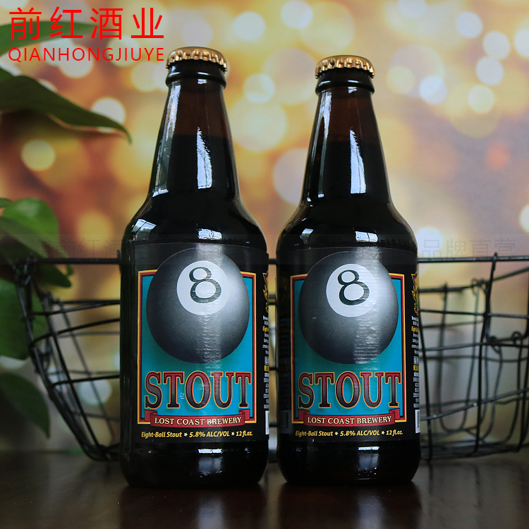 整箱美国进口精酿啤酒lostcoast stout迷失海岸黑8世涛啤酒355ml - 图2