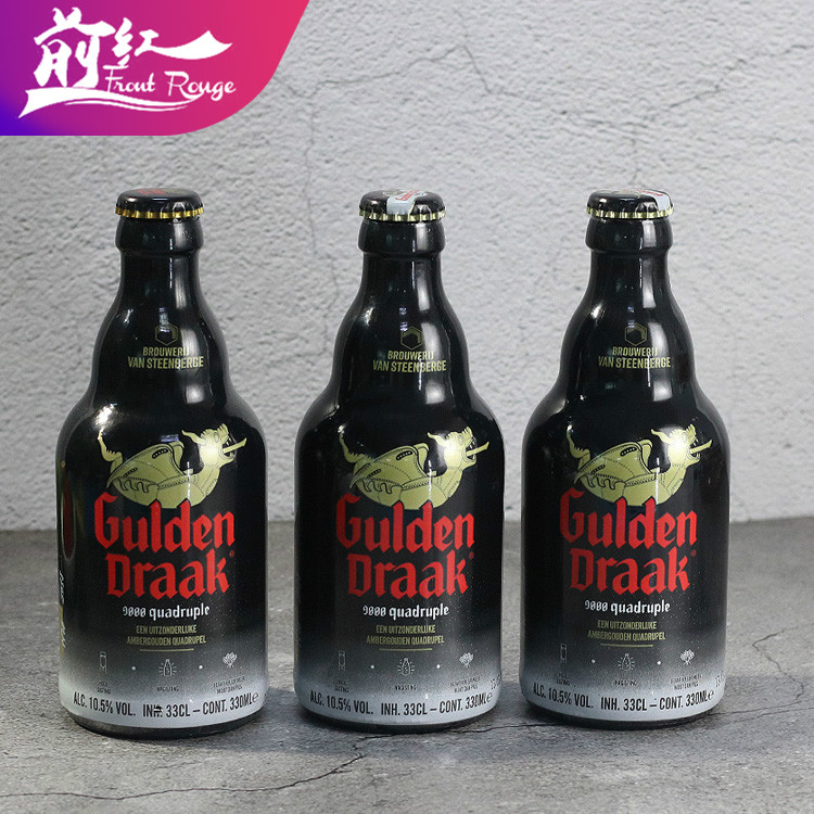 比利时进口金龙四料琥珀GuldenDraak戈登格登大龙9000啤酒330ml*6-图0