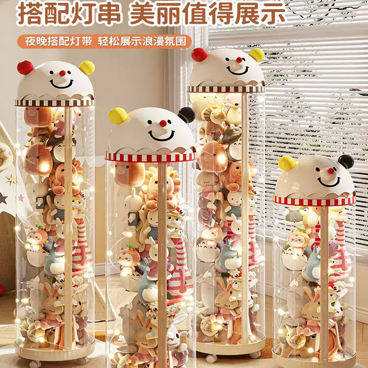 毛绒玩具收纳桶拉链款装娃娃的透明桶大容量儿童玩偶公仔防尘家用,淘宝优惠券,粉丝福利购,淘宝优惠卷