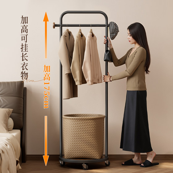 Large-capacity floor-standing clothes rack for small space storage