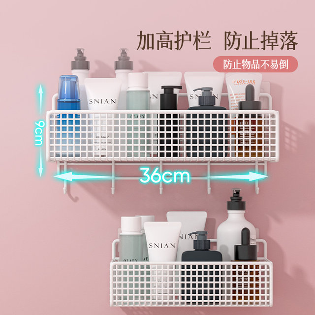 A must-have storage artifact for dormitory without punching and bearing 30 kilograms