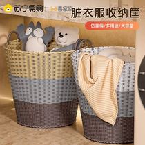 Dirty Laundry Basket Toilet Dirty Clothes Containing basket Home Toys Bucket Laundry Basket Dirty Laundry Basket Clothes baskets 2389