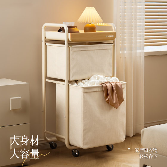 High-looking multi-layer dirty clothes basket for home use