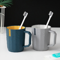 Toothbrushing Cup Family Home Household Brief Toiletries Toiletries Mug Cups Children Couple A Pair Of Toothbrushes Suit Tooth Cup Bucket Tooth Vat