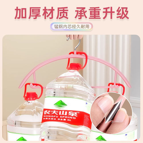 衣架家用挂衣无痕防滑不鼓包加粗晒衣服撑子学生宿舍晒衣挂架加粗 - 图2