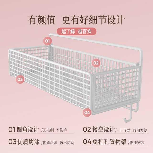 A must-have storage artifact for dormitory without punching and bearing 30 kilograms