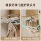 Seamless anti-slip collar hanger