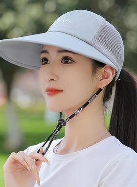棒球帽户外休闲女春夏季防晒遮阳