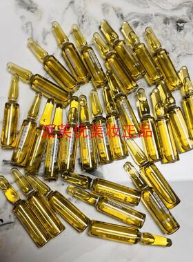 御韵烟酰胺小安瓶精华液（29支*2ml）原液抖音同款补水保湿套盒
