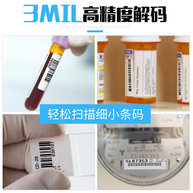 Chiteng ct3060 wireless scanner logistics express