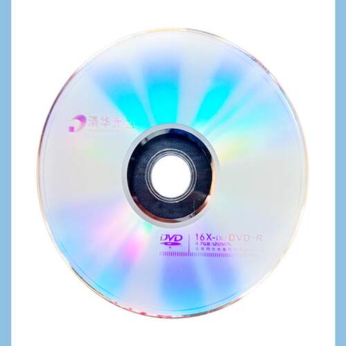 清华同方DVD-R DVD+R4.7G空白刻录光盘16x空白存储空白盘50片桶装 - 图3