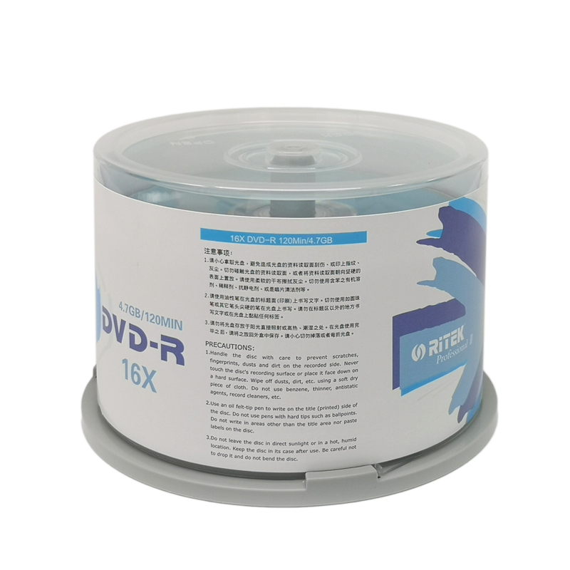 Rhenite archival grade dvd blank burning disc