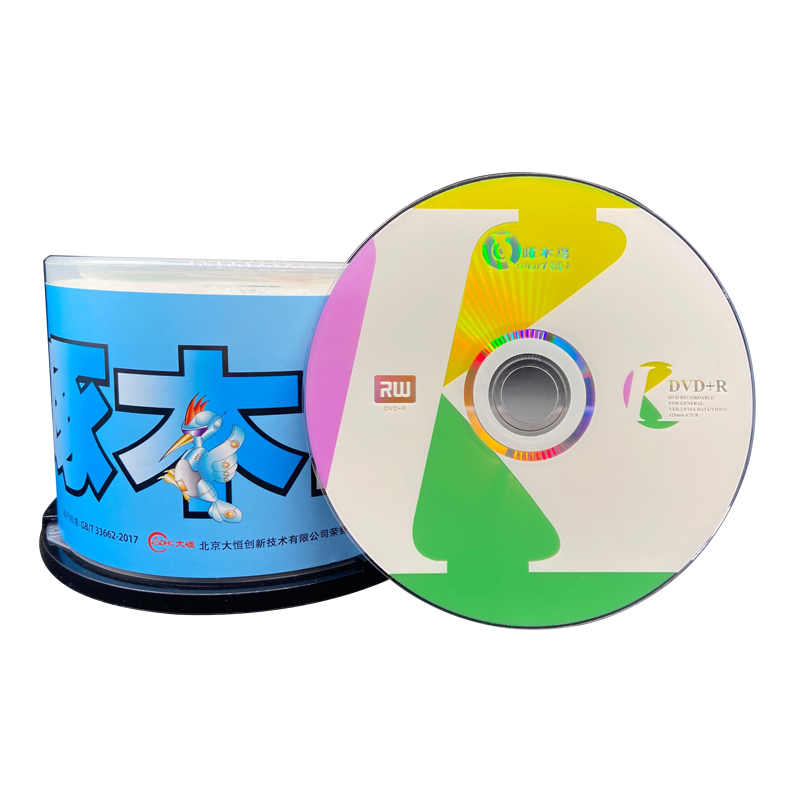 正品啄木鸟DVD空白刻录盘 全系列DVD 4.7G 16X白系列50片桶装包邮 - 图3