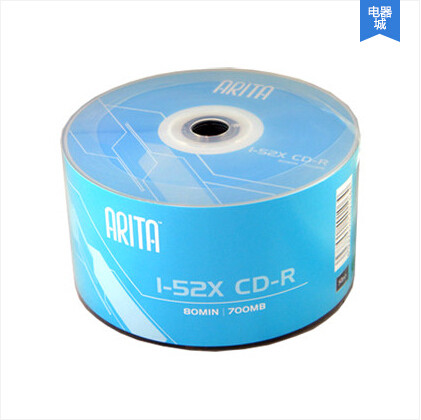 铼德ARITA时尚系列 CD-R 50片塑封装 空白刻录光盘 特价37.8 包邮 - 图0