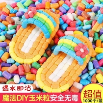 DIY Magic Corn Grain Children Handmade Corn Kernels Meru Materials Foam Nursery Color Sticky and Sticky Toys