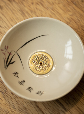 草木灰恭喜发财陶瓷香熏炉家用室内茶杯托盘创意线香插香座小摆件