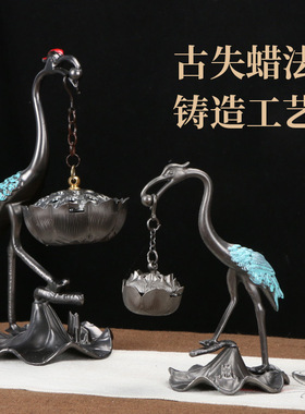 线香底座托不掉灰香插摆件高级香薰炉博山炉室内线香小祥云盘香炉