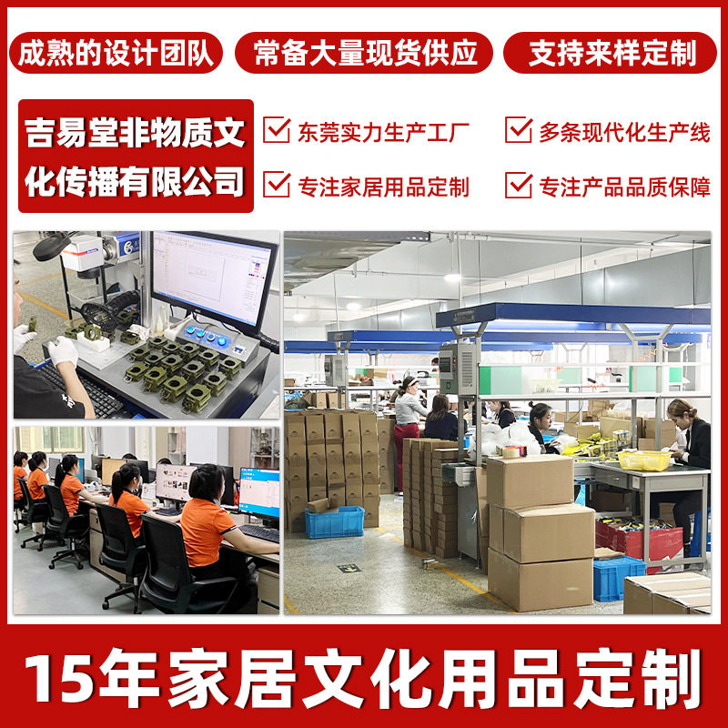跨境货源 金刚杵莲花合金香炉家居摆件佛堂塔香工艺品禅意古玩炉,淘宝优惠券,粉丝福利购,淘宝优惠卷