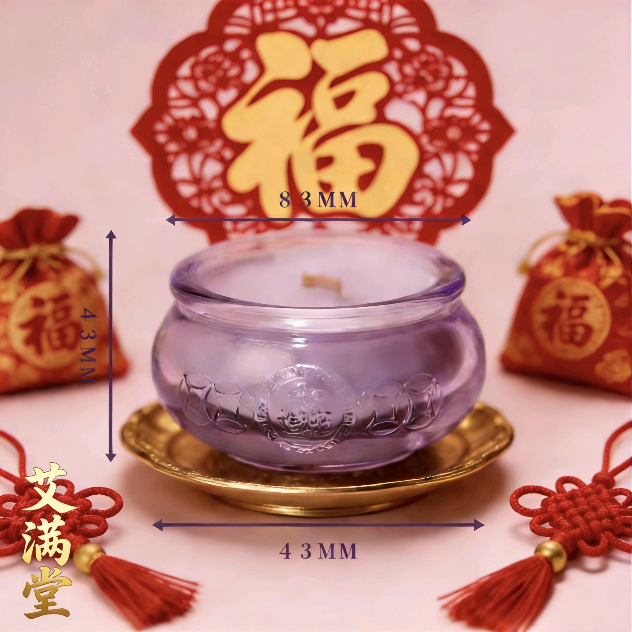 聚宝盆香薰蜡烛古风熏香摆件卧室持久留香新年礼物九紫色的蜡烛,淘宝优惠券,粉丝福利购,淘宝优惠卷