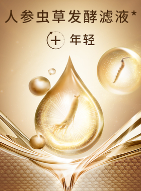 懒人洁面慕斯泡沫丰富温和清爽