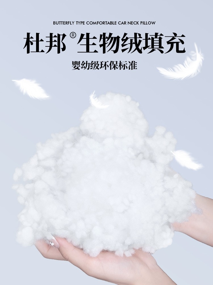 女神蝴蝶结汽车头枕颈枕腰靠腰托靠枕车载颈枕座椅护颈枕护腰靠,淘宝优惠券,粉丝福利购,淘宝优惠卷