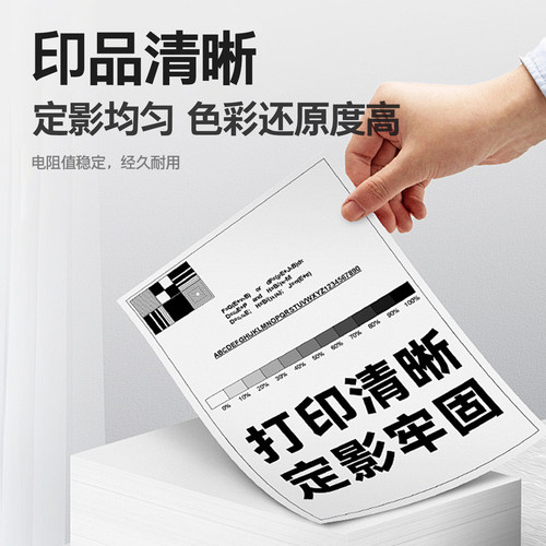 原装京瓷定影器 6525 4230 6530 6025 4125 4132 4226 定影组件 - 图0