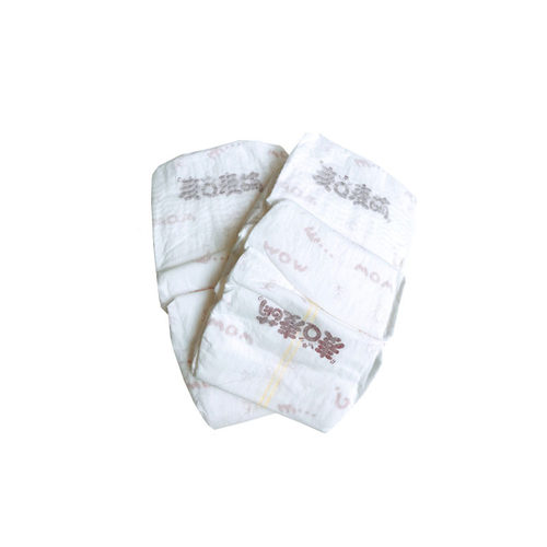 麦Q麦萌纸尿裤拉拉裤夏日超薄婴儿尿不湿S/XL/XXL码 买四包减78元 - 图2